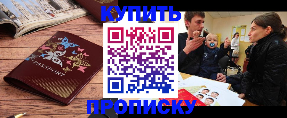 форма 3 в Луховицах